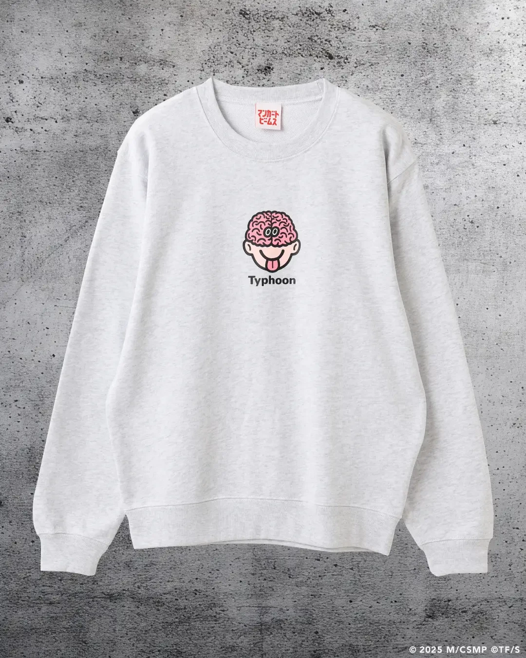 Chainsaw Man The Movie Reze Arc 11