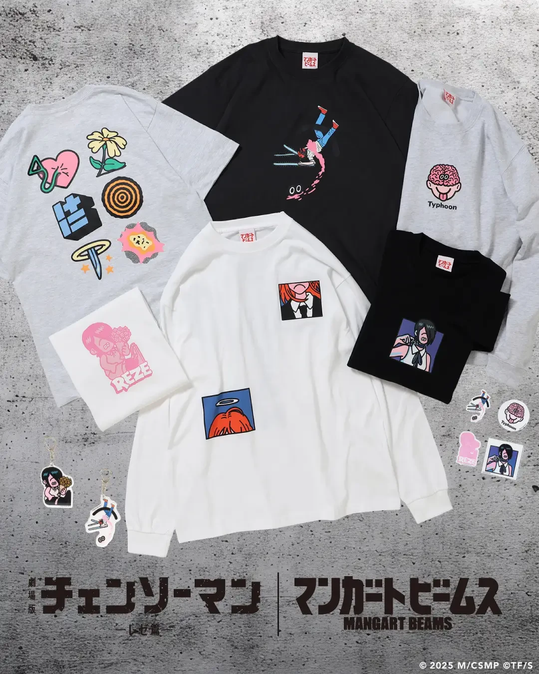 Chainsaw Man #39 s Reze Arc movie gets its first fashion collab collection Chainsaw Man #39 s Reze Arc movie gets its first fashion collab collection