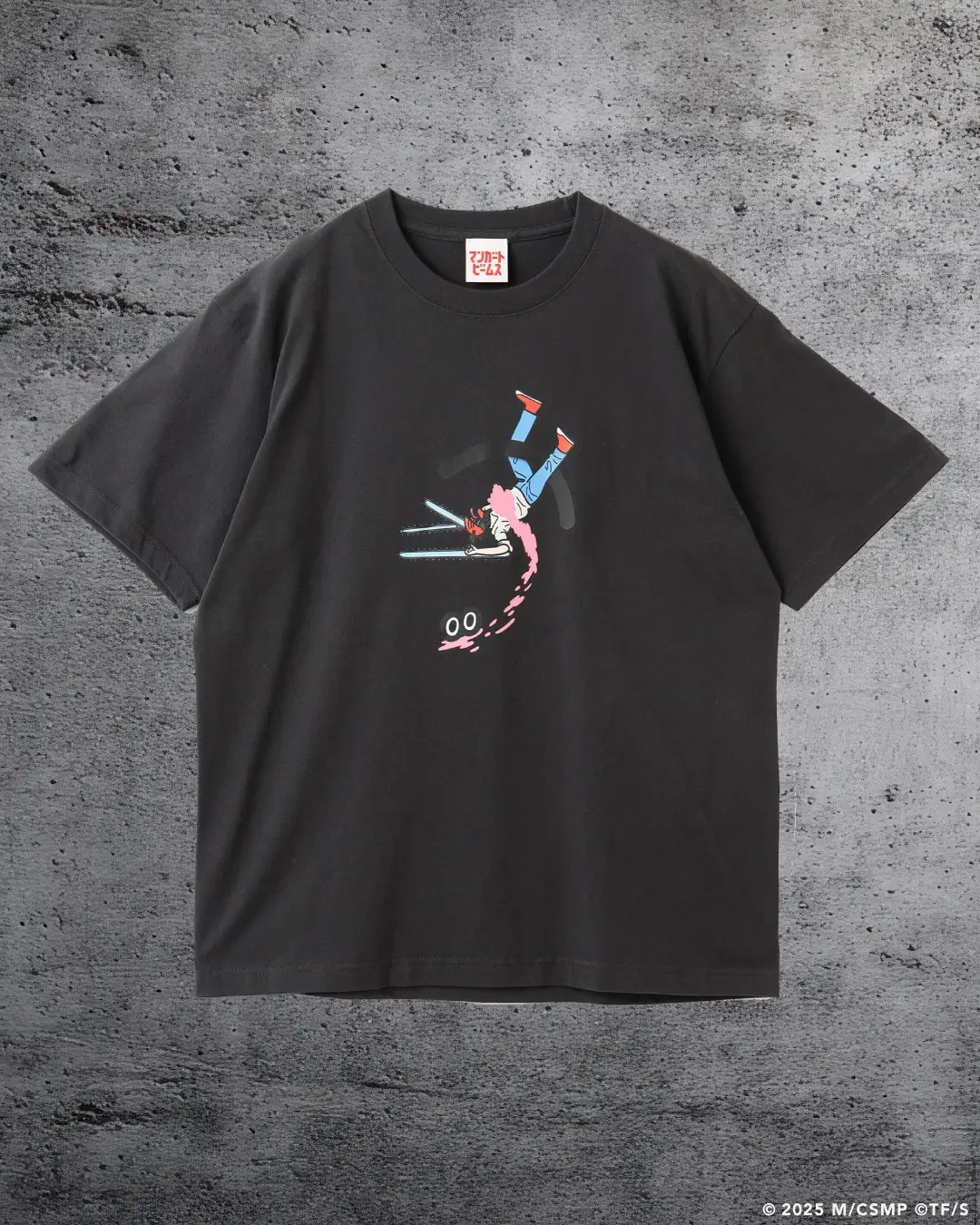 Chainsaw Man The Movie Reze Arc 4