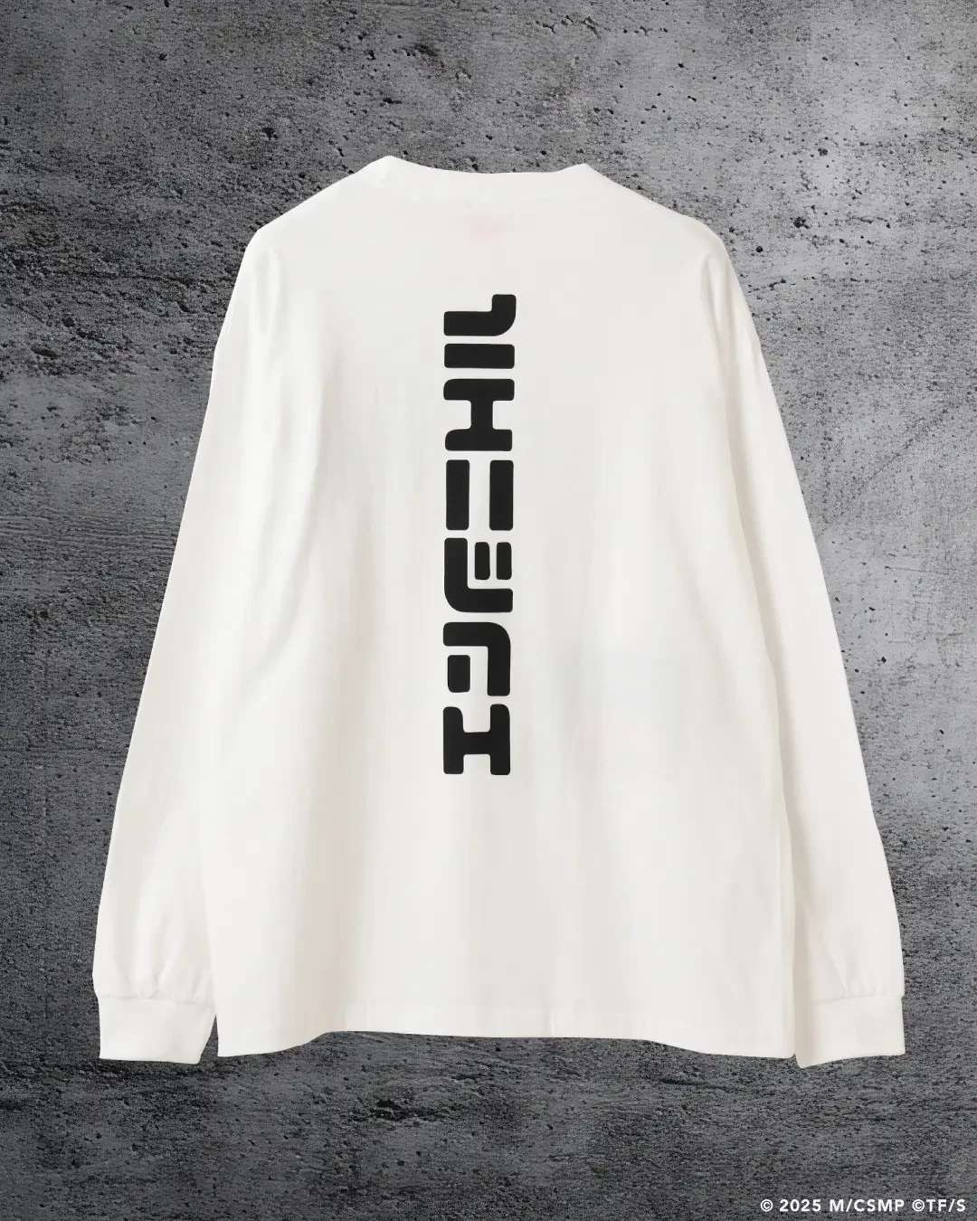 Chainsaw Man The Movie Reze Arc 8