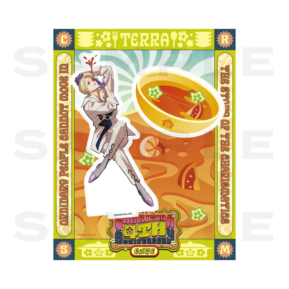 Charisma 4th anniversary cafe 1