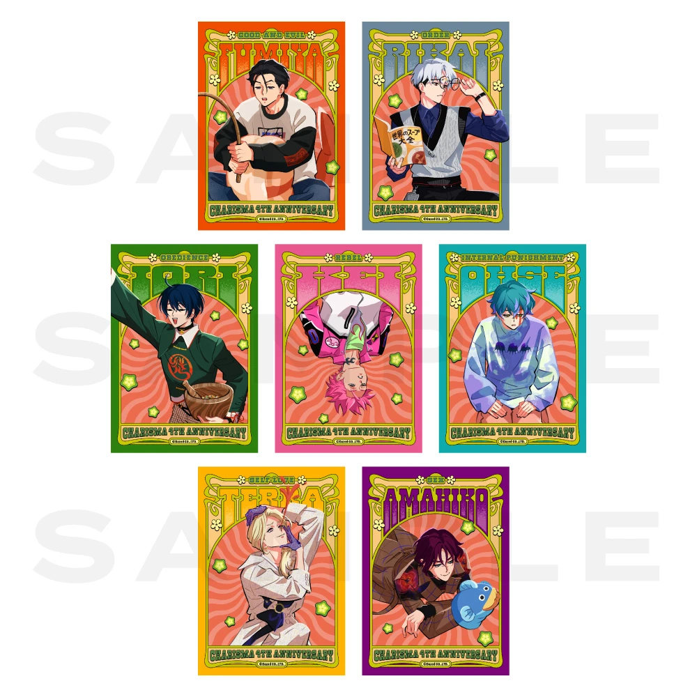 Charisma 4th anniversary cafe 10