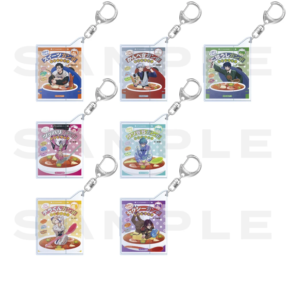 Charisma 4th anniversary cafe 12