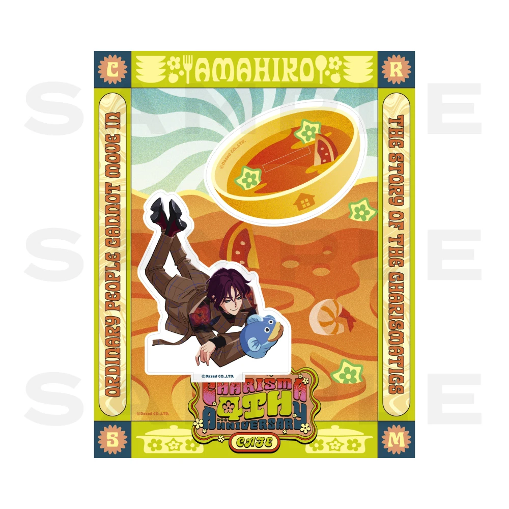 Charisma 4th anniversary cafe 2