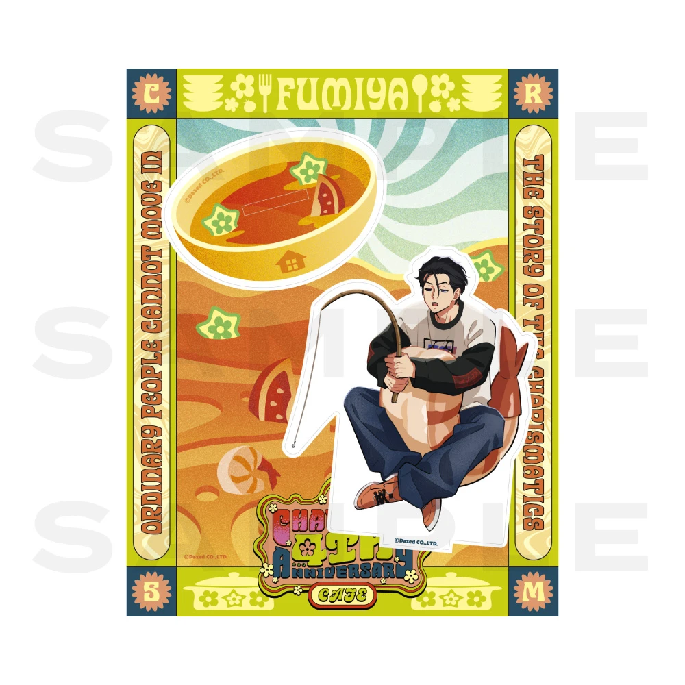 Charisma 4th anniversary cafe 3