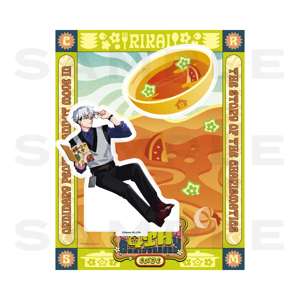 Charisma 4th anniversary cafe 4