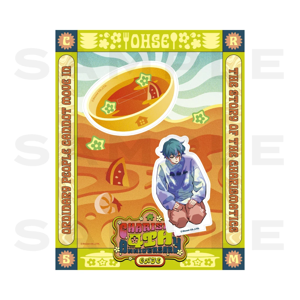 Charisma 4th anniversary cafe 7