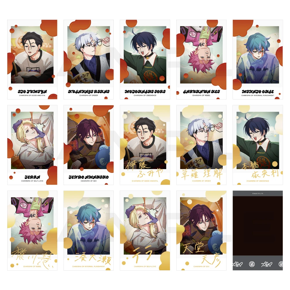 Charisma 4th anniversary cafe 9