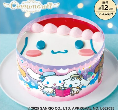 Cinnamoroll christmas cake 2