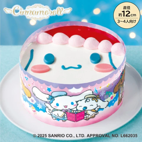 Lawson's exclusive Cinnamoroll christmas cake returns for