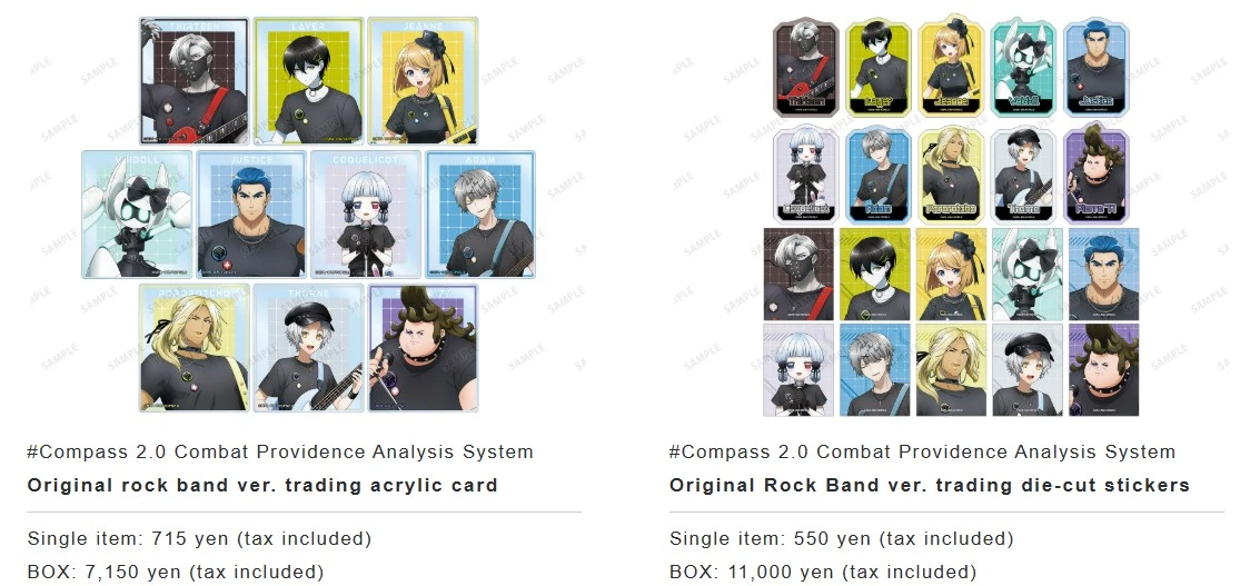 Compass 2.0 Combat Providence Analysis System x Tower Records 3