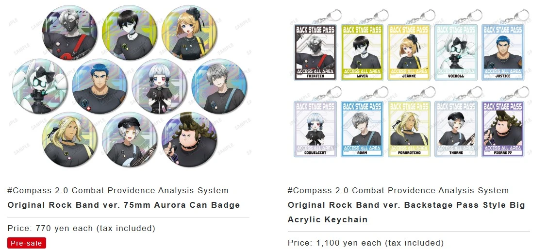 Compass 2.0 Combat Providence Analysis System x Tower Records 4