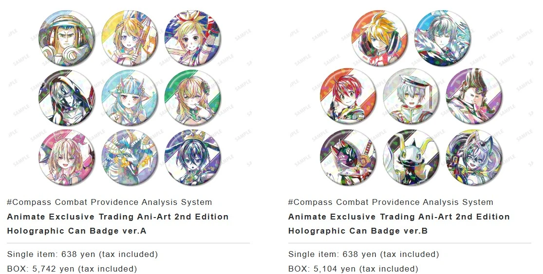 Compass Combat Providence Analysis System anime pop up 1