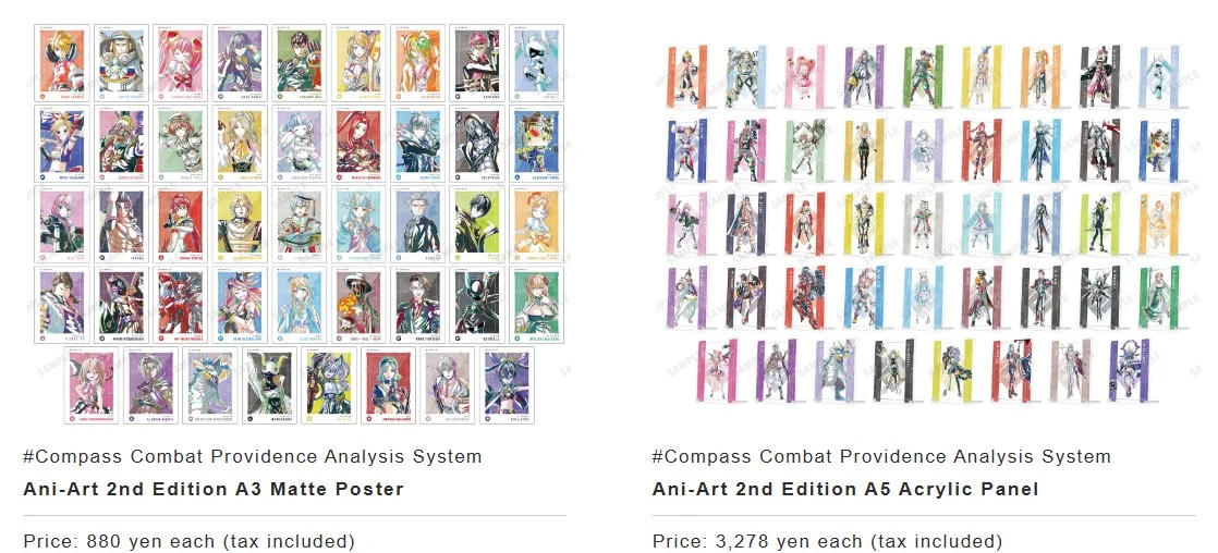 Compass Combat Providence Analysis System anime pop up 10