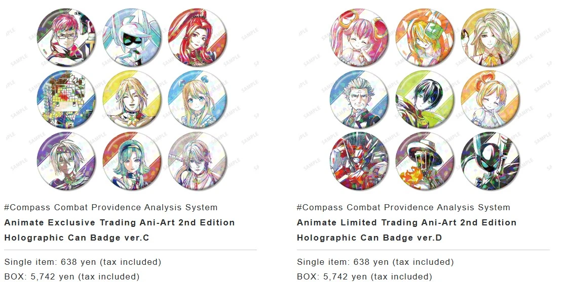 Compass Combat Providence Analysis System anime pop up 2