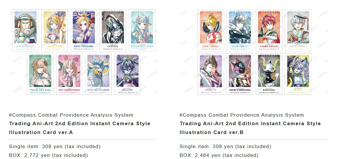 Compass Combat Providence Analysis System anime pop up 3