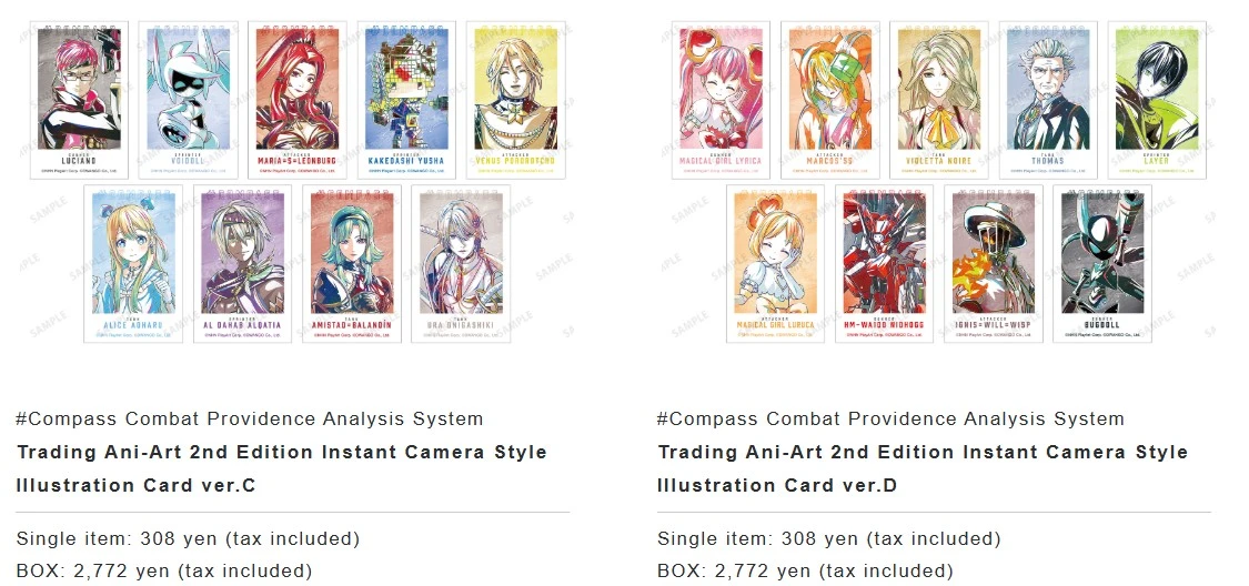 Compass Combat Providence Analysis System anime pop up 4