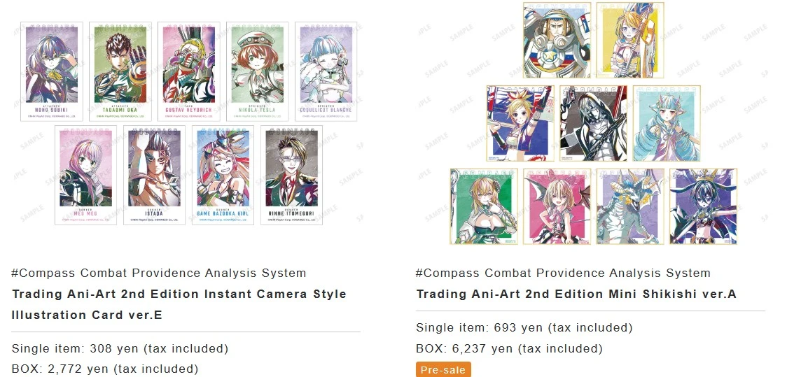 Compass Combat Providence Analysis System anime pop up 5