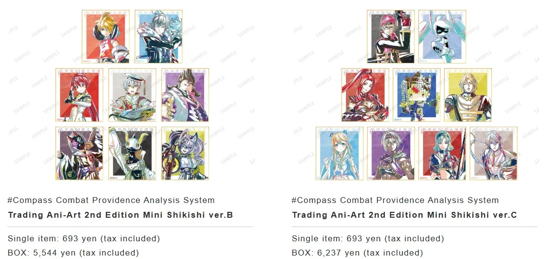 Compass Combat Providence Analysis System anime pop up 6