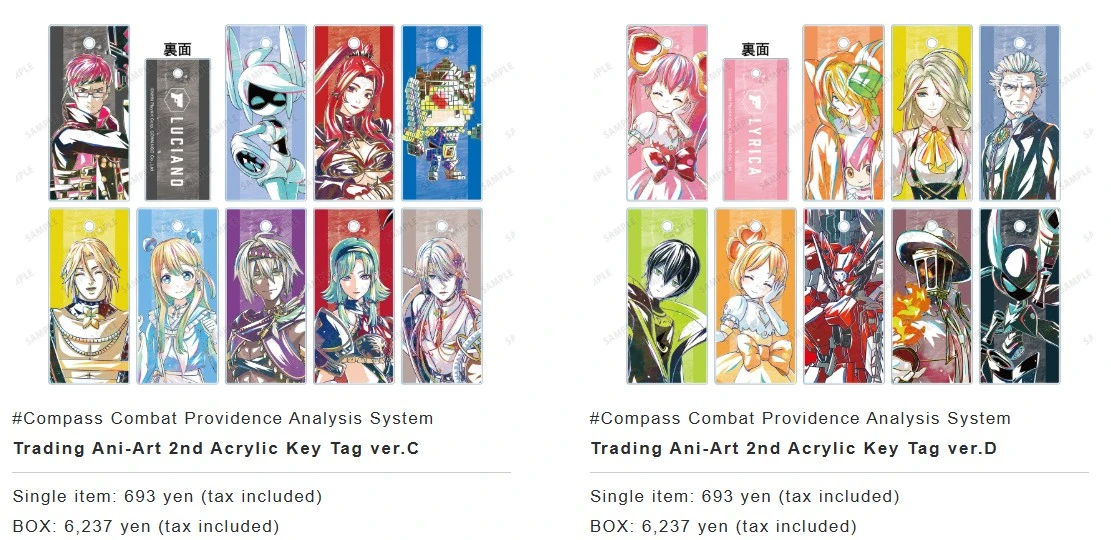 Compass Combat Providence Analysis System anime pop up 8