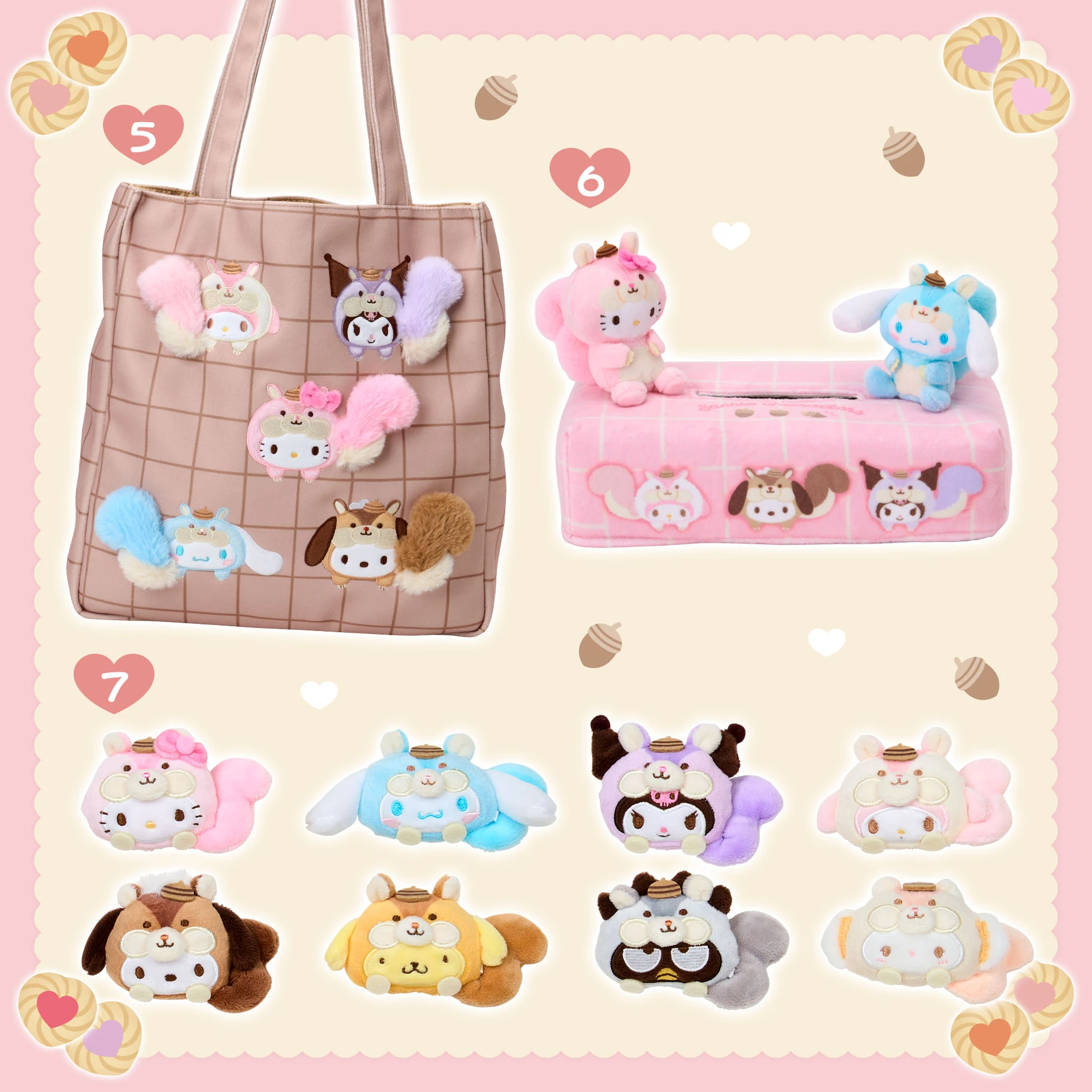 SANRIO SQUIRREL 5