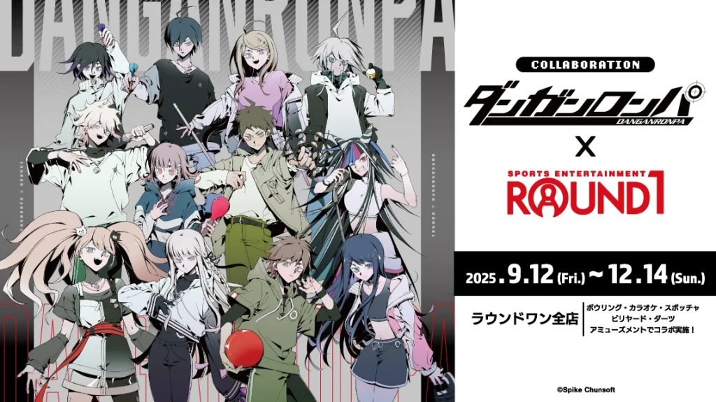 Danganronpa Round1 collab