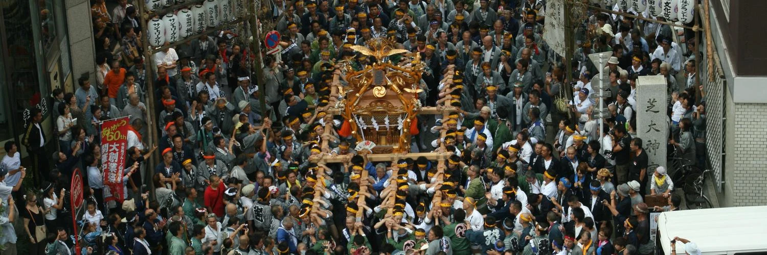 Daradara Festival
