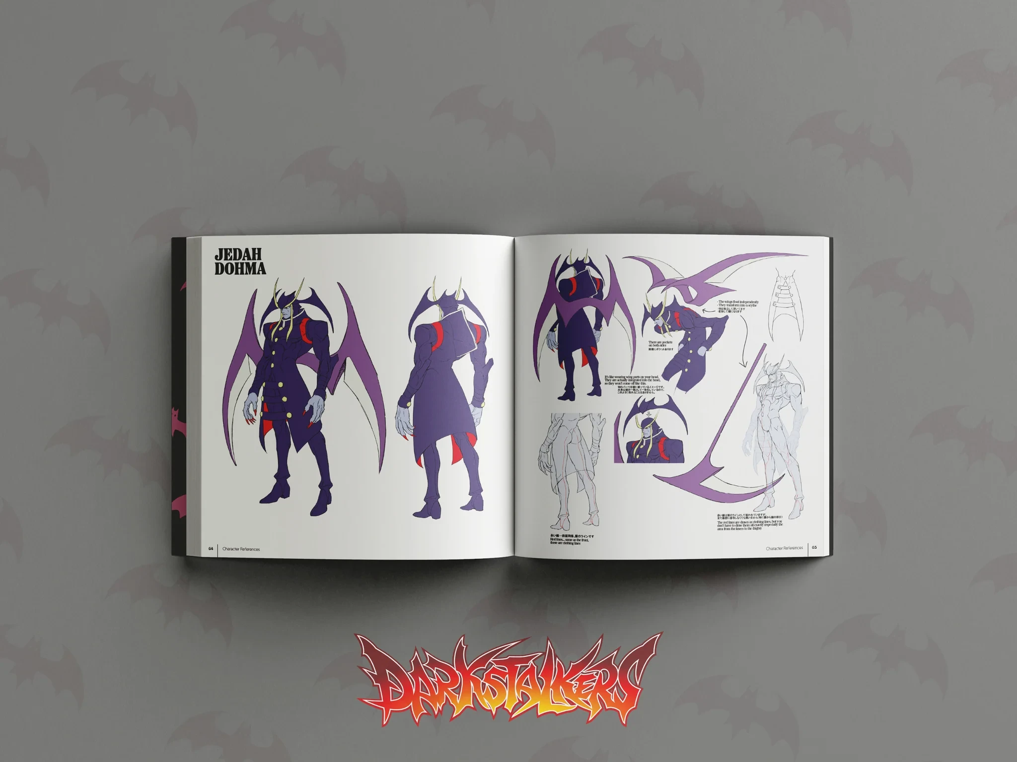Darkstalkers vinyl 3