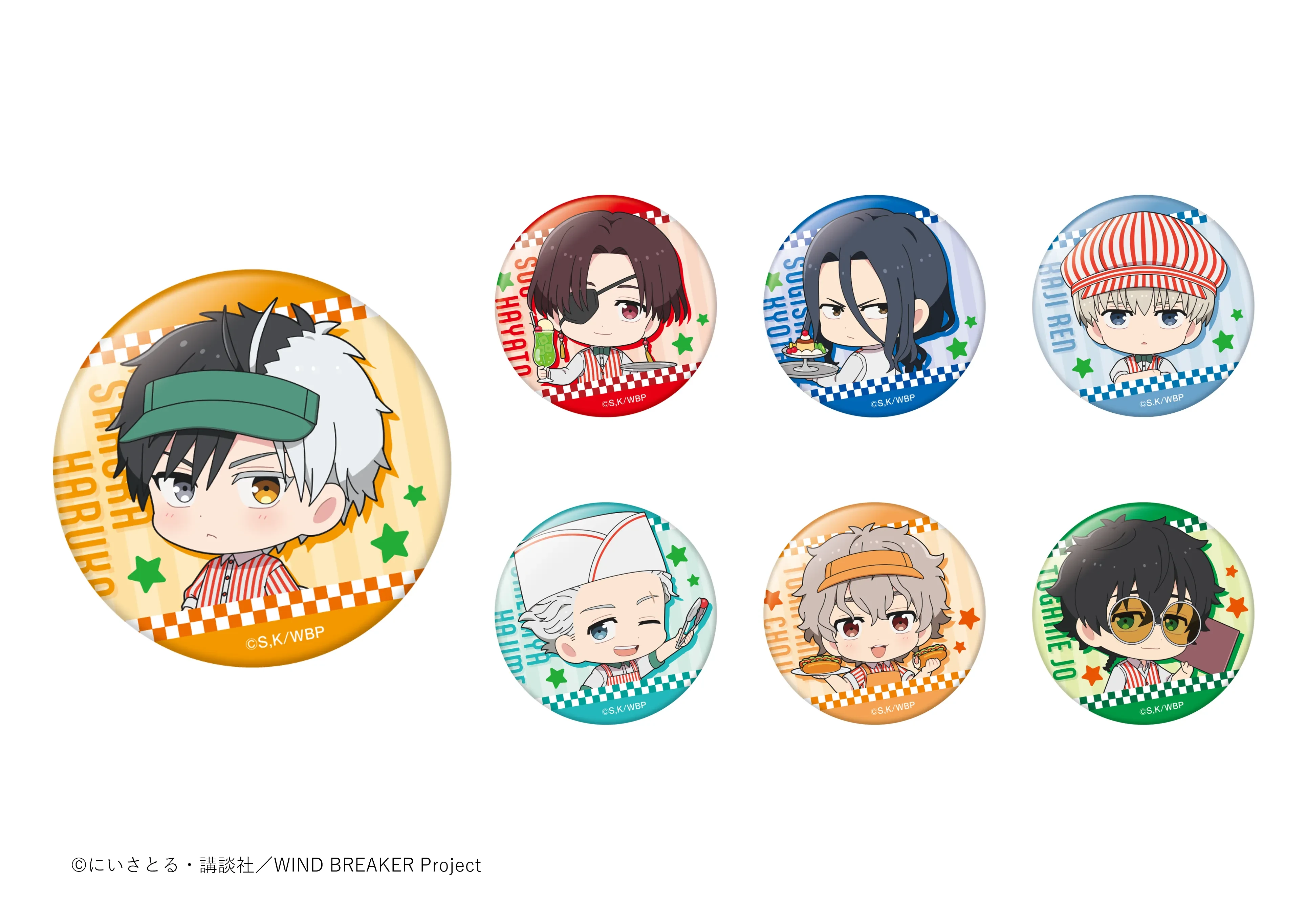 Diner themed WIND BREAKER cafe 13