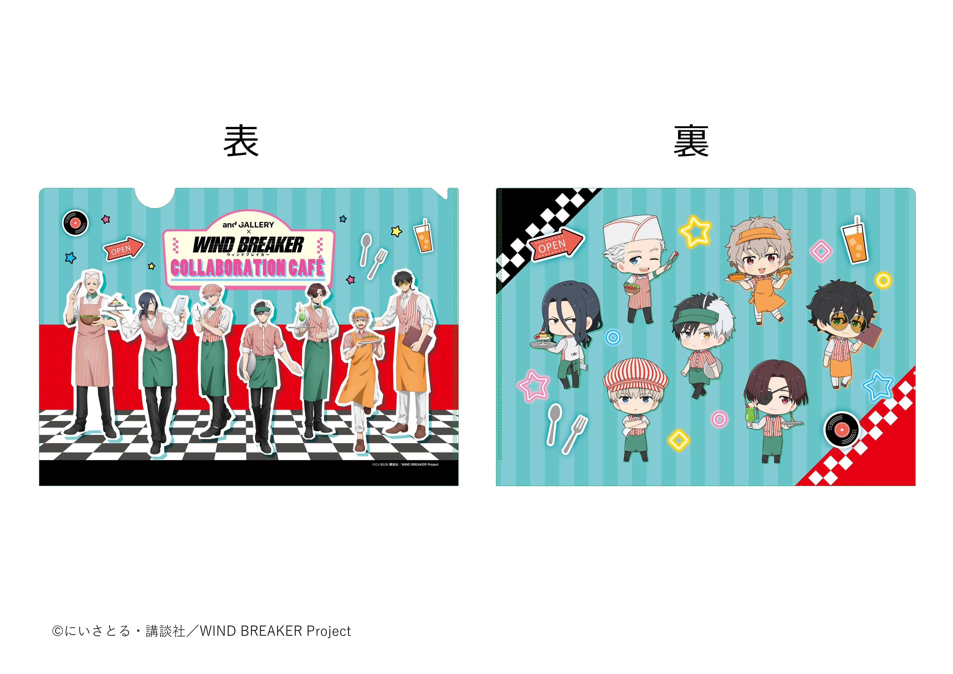 Diner themed WIND BREAKER cafe 17