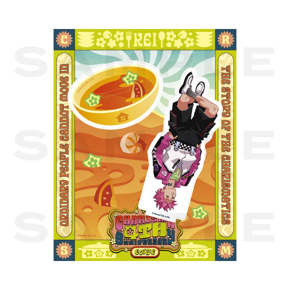 Charisma 4th anniversary cafe 6