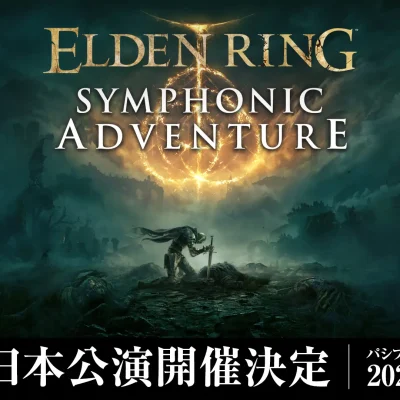 ELDEN RING SYMPHONIC ADVENTURE