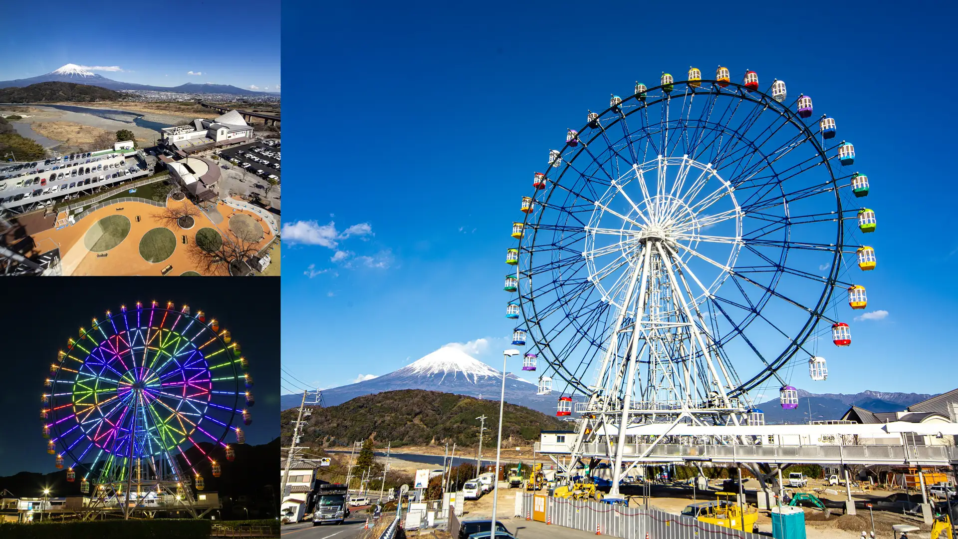 EXPASA Fujikawa ferris wheel
