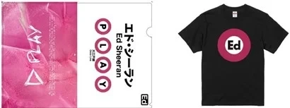 Ed Sheeran new album promo 5