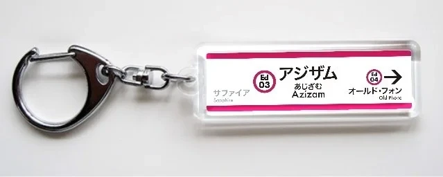 Ed Sheeran new album promo 9