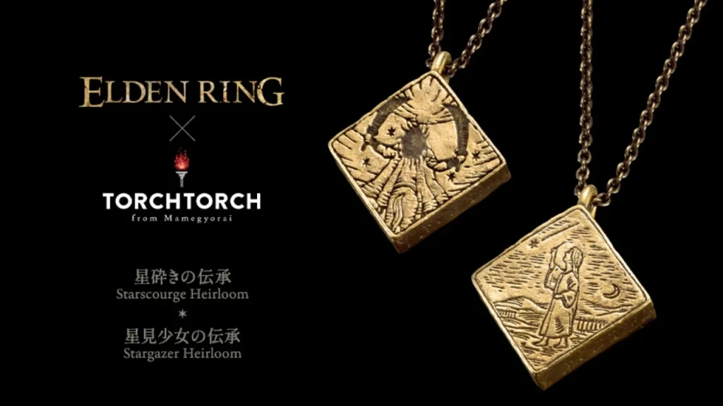 Elden Ring Starscourge and Stargazer heirloom pendants