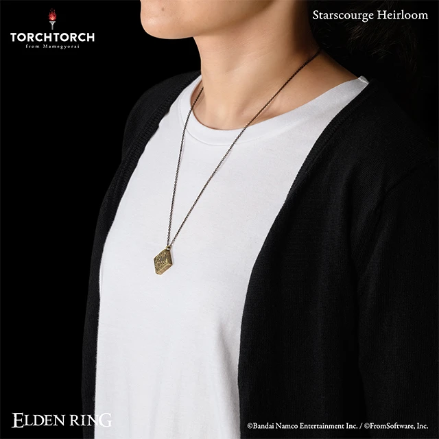 Elden Ring Starscourge and Stargazer heirloom pendants 12