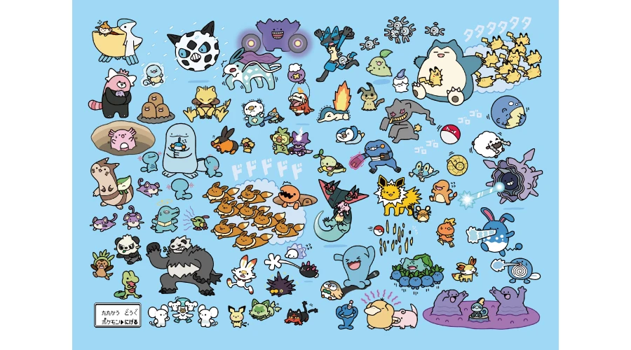 Escaping Pokemon merch line 1