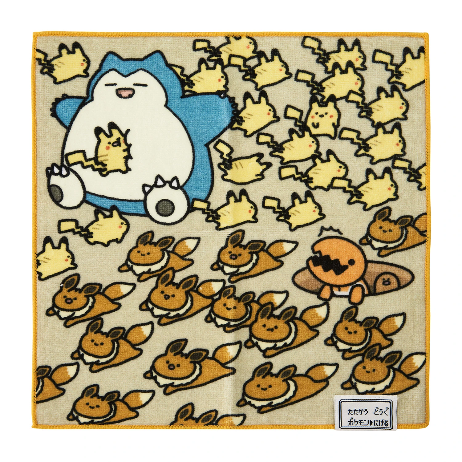 Escaping Pokemon merch line 12