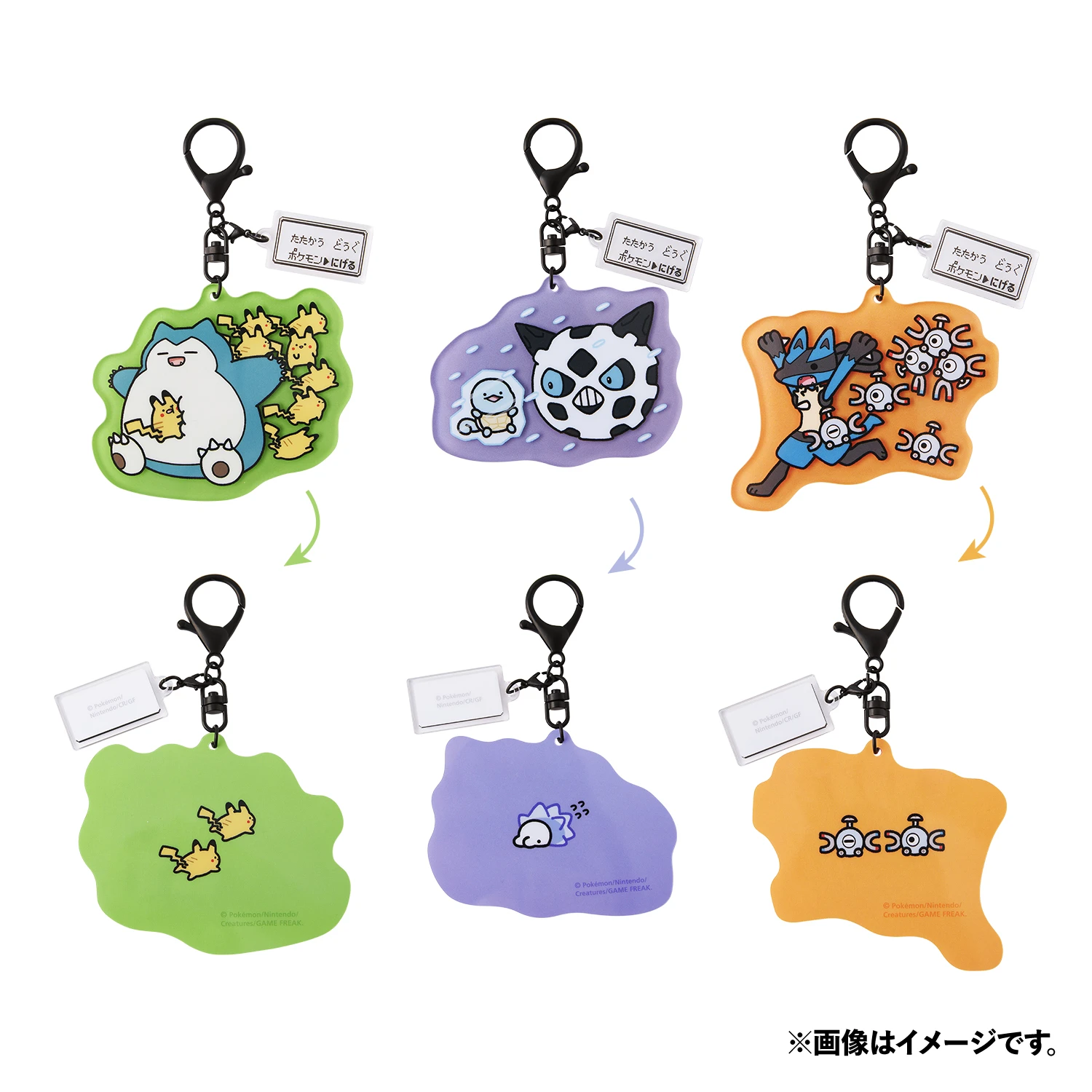 Escaping Pokemon merch line 16