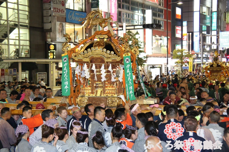 Fukuro Festival 2