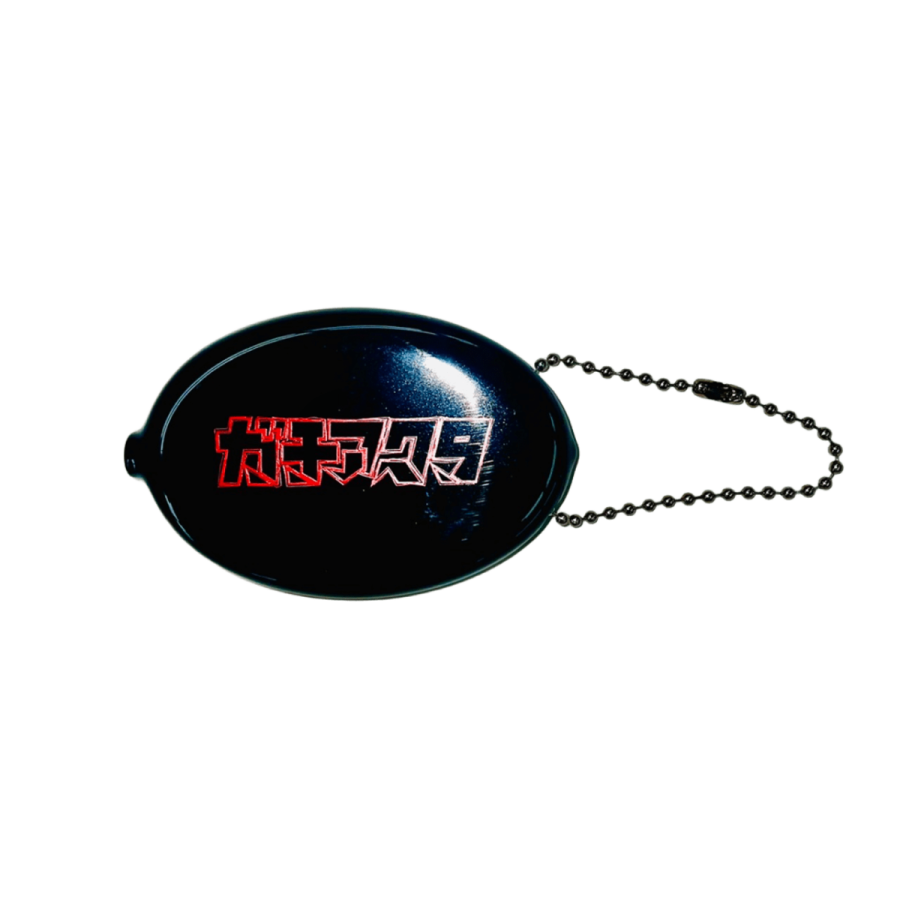 GACHIAKUTA first exhibition 10