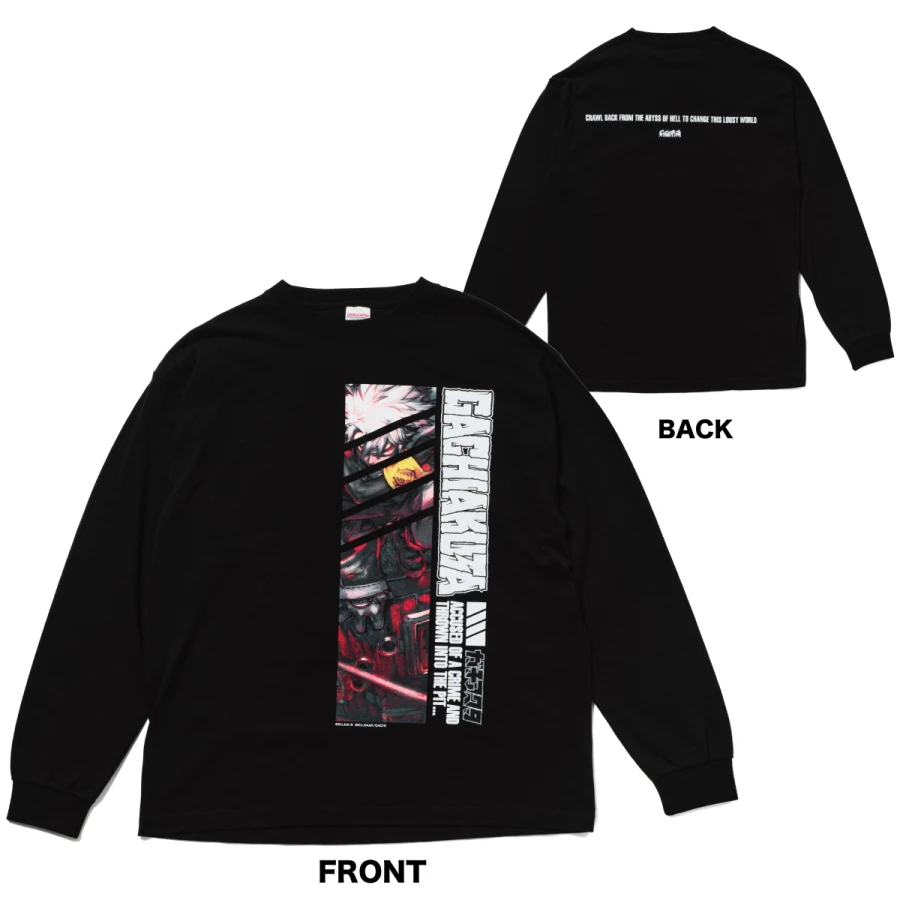 GACHIAKUTA first exhibition 4