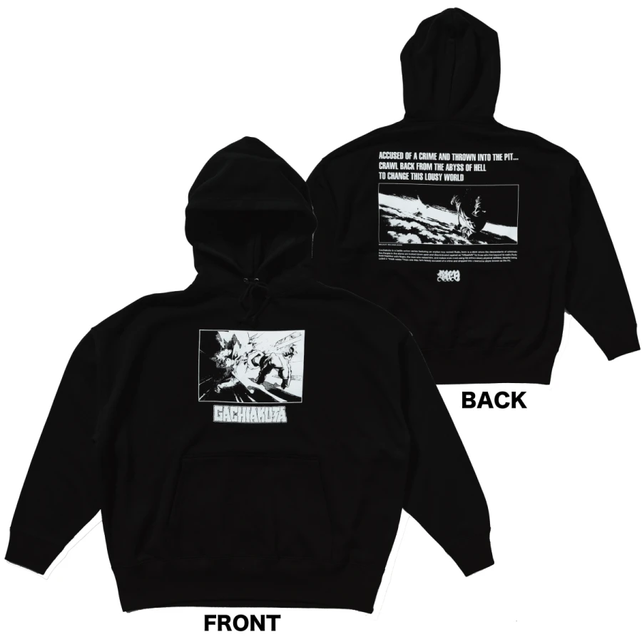 GACHIAKUTA first exhibition 6