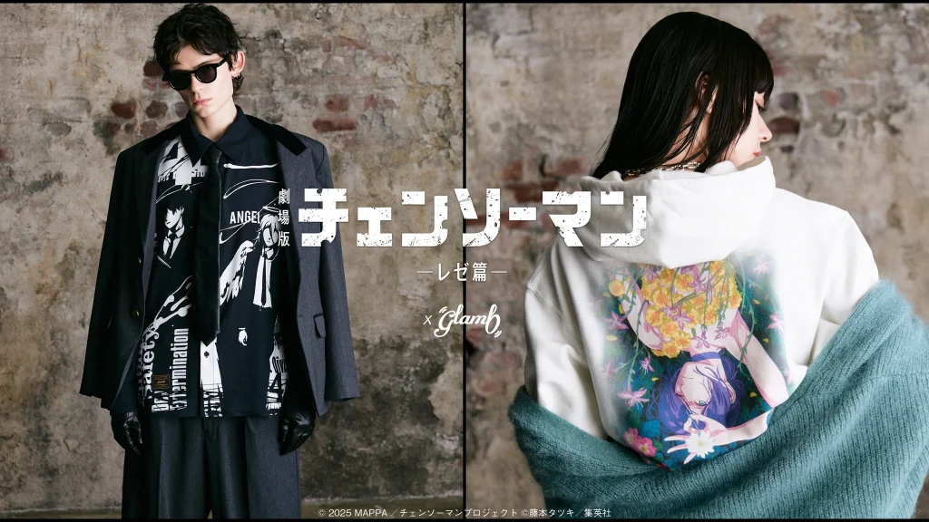 GLAMB X CHAINSAW MAN MAIN