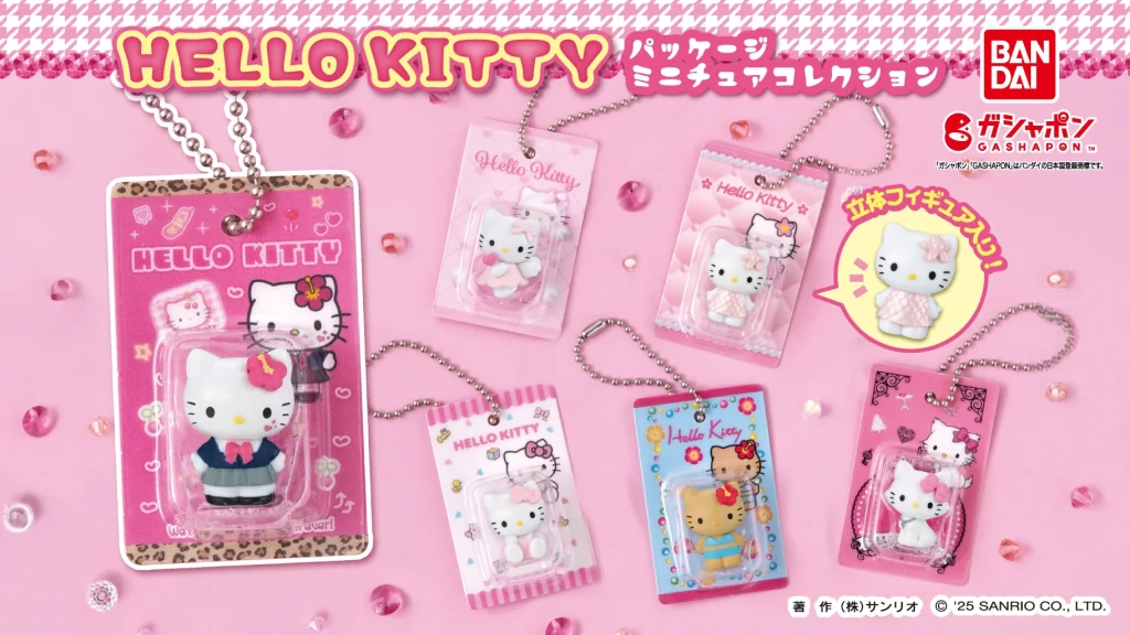 HELLO KITTY Package Miniature Collection 1
