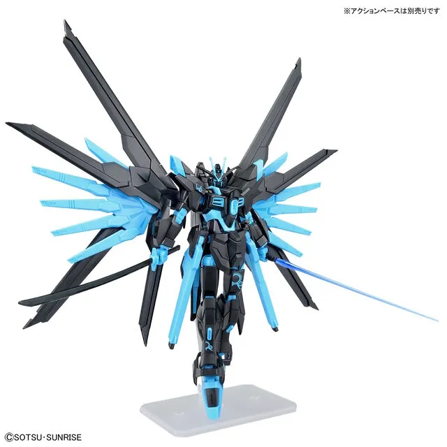 HG 1144 Mighty Strike Freedom Gundam [Recirculation ColorNeon Blue] 3