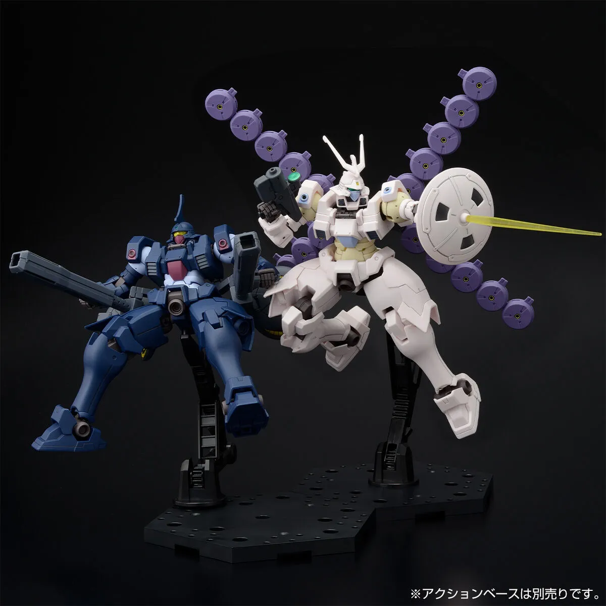 HG 1144 Vayeate Suivant Mercurius Suivant gundam gunpla 4