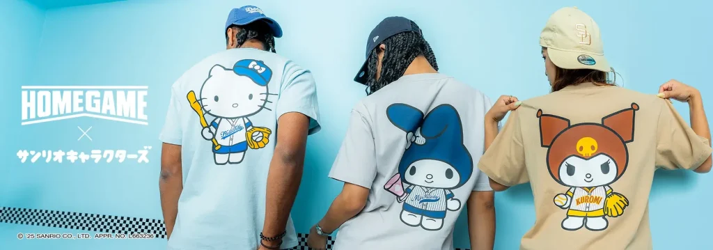 HOMEGAME x Sanrio collab 2