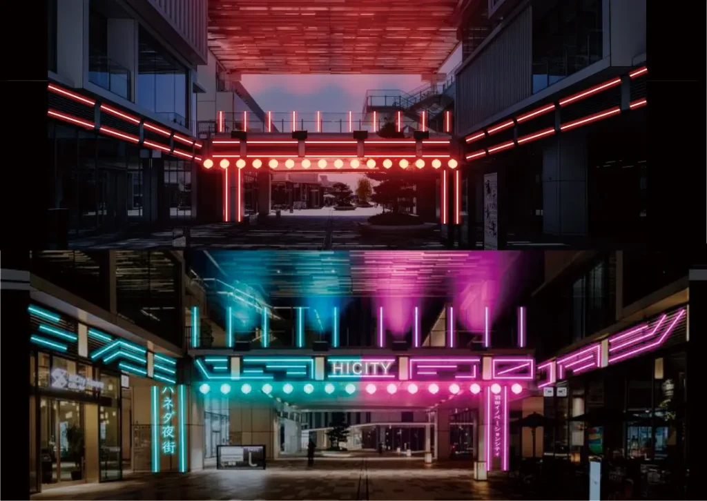 Haneda Night Town 2